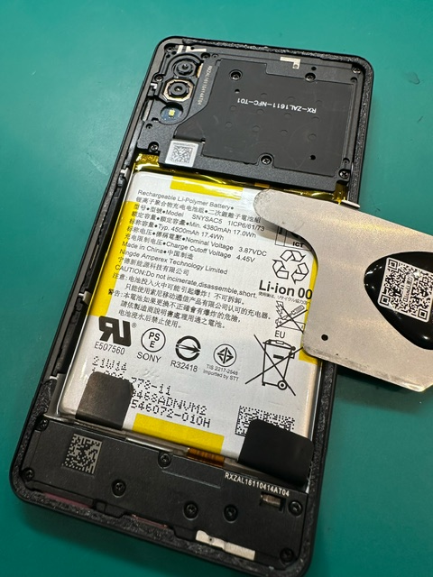 XperiaAce２バッテリー交換